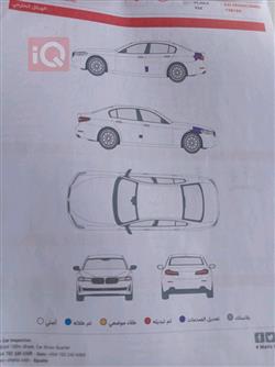 تۆیۆتا کامری